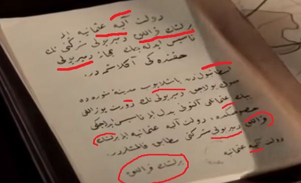 Eleştirilerin odağındaki dizi Payitaht Abdülhamid! 7