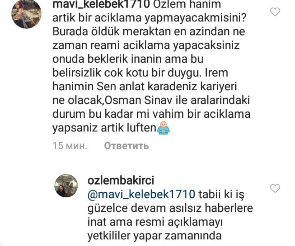 İrem Helvacıoğlu, Sen Anlat Karadeniz'den ayrılacak mı? Sosyal medyada şaşırtan mesaj! 13