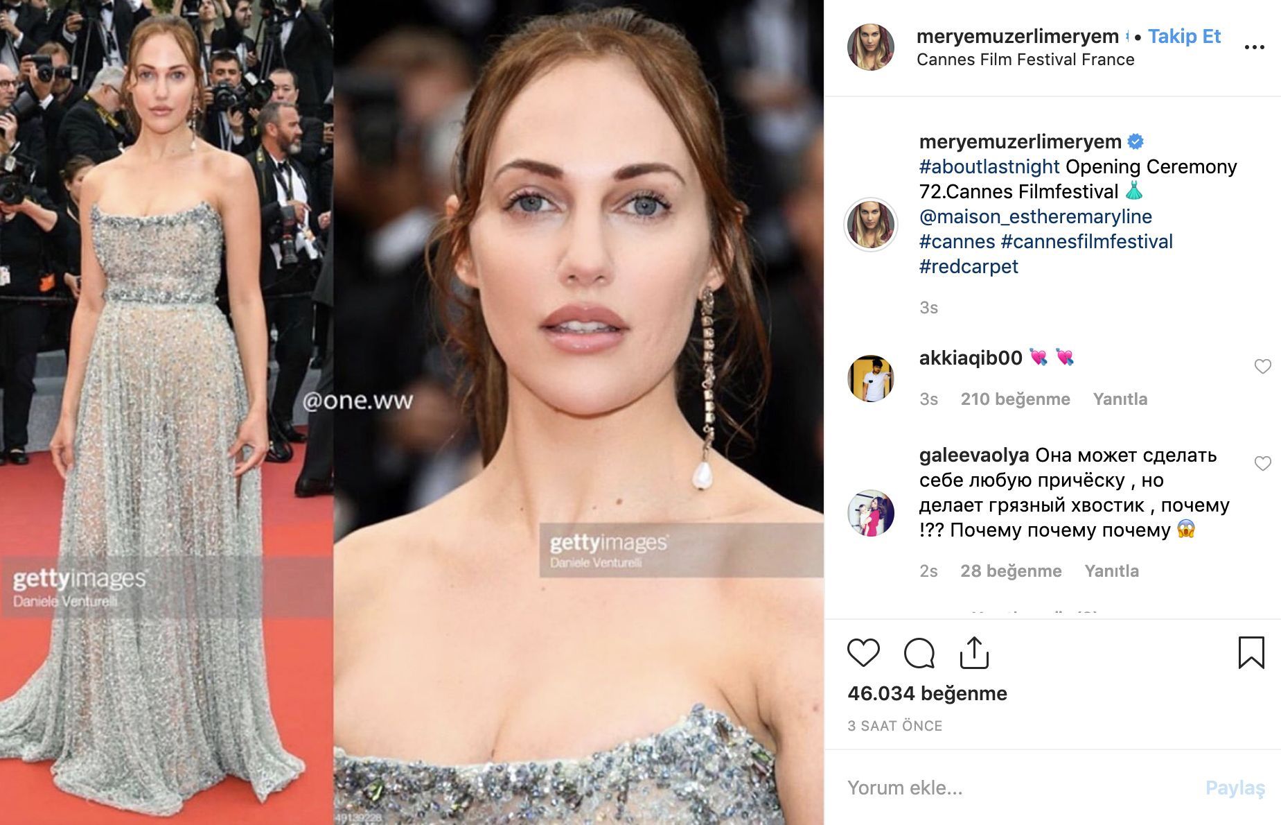 Meryem Uzerli, Cannes'da giydiği transparan elbiseyle şoke etti! 9