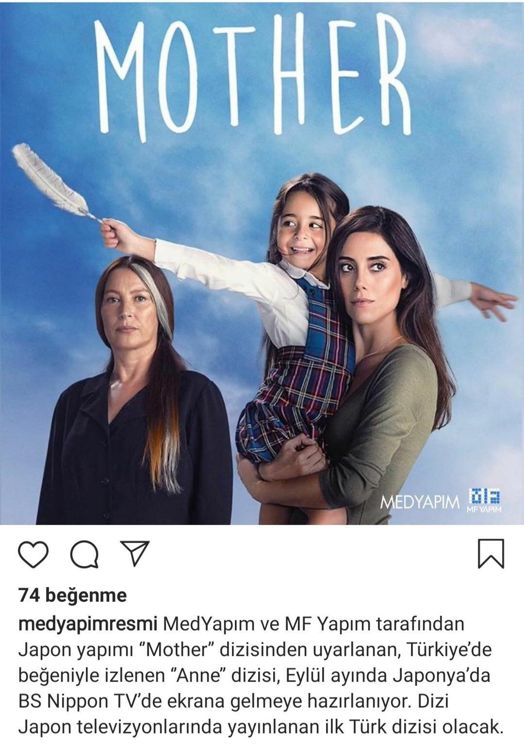 Japonya'da yayınlanacak ilk Türk dizisi Anne olacak! 7