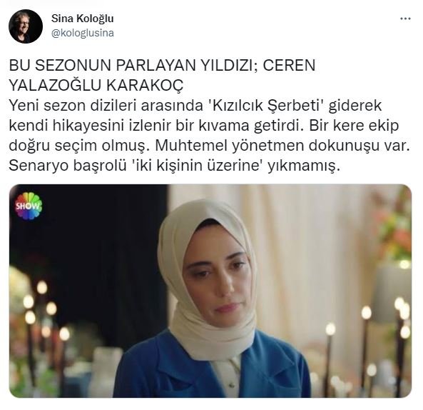 Kızılcık Şerbeti dizisinde başrollerden rol çalan isim Ceren Yalazoğlu Karakoç oldu! 8 Kızılcık Şerbeti dizisinde başrollerden rol çalan isim Ceren Yalazoğlu Karakoç oldu! 8
