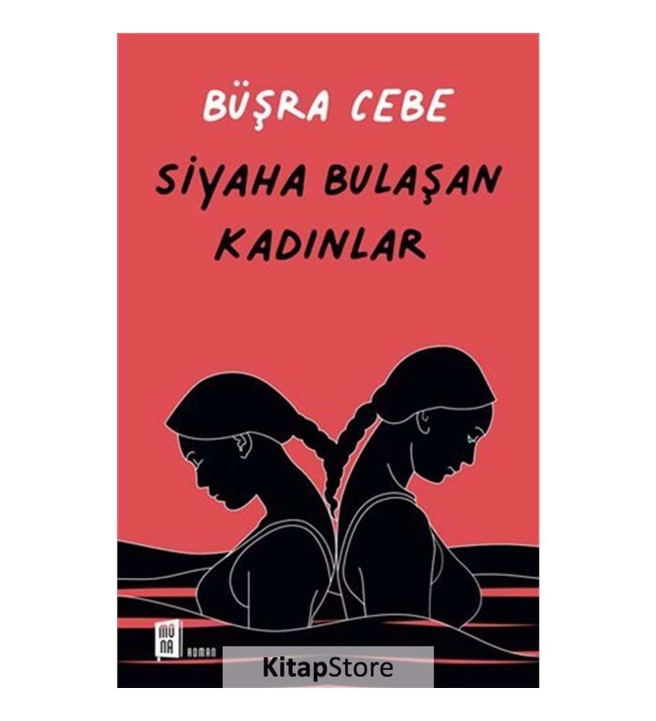 Çok sarsıcı bir kadın hikayesi geliyor! Hem de gerçekleşirse Cansu Dere, Beren Saat ve Tuba Büyüküstün’le birlikte! 7