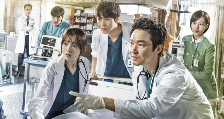 TRT’nin iddialı dizilerinden biri olacak Kasaba Doktoru'nun çekimleri başladı! 7