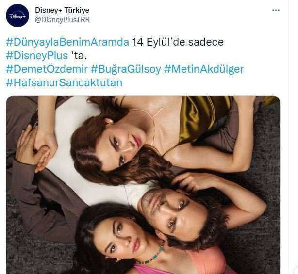 Disney Plus'tan ilginç uygulama! Kaçış ile başladı, Dünyayla Benim Aramda dizisi ile anlam kazandı! 8