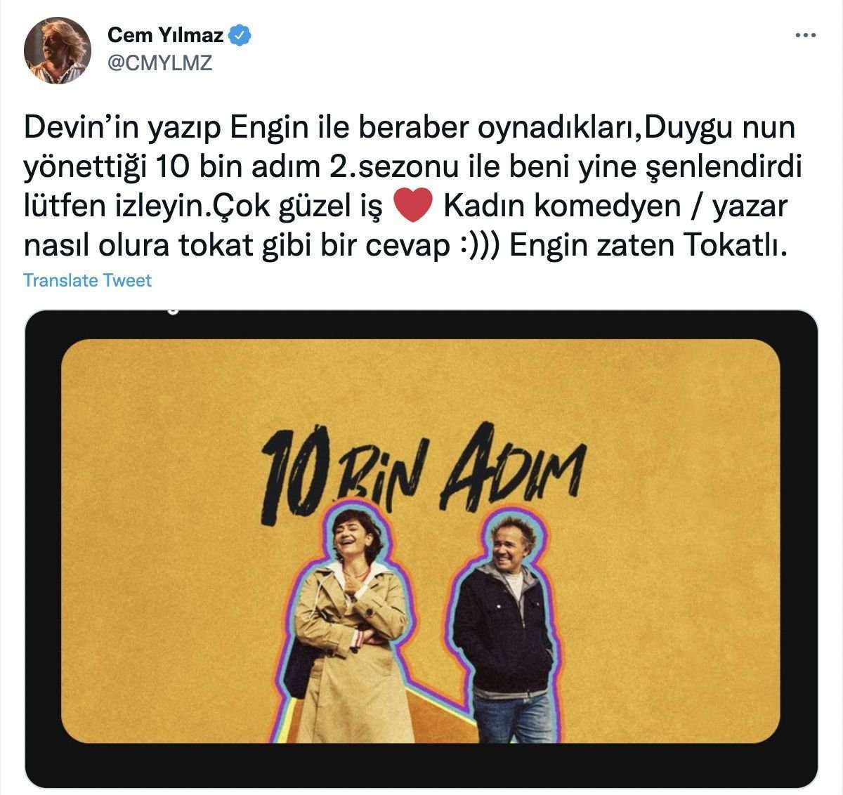Cem Yılmaz hem arkadaşlarına destek verdi hem de espriyi patlattı! 51 Cem Yılmaz hem arkadaşlarına destek verdi hem de espriyi patlattı! 51