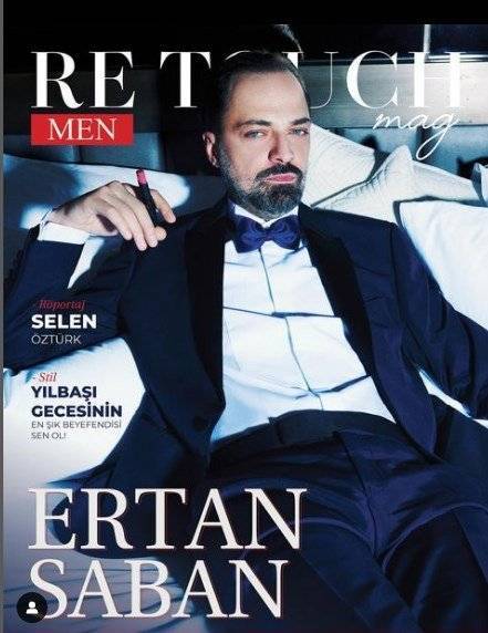 Ertan Saban karizması diye bir şey var!.. 7 Ertan Saban karizması diye bir şey var!.. 7