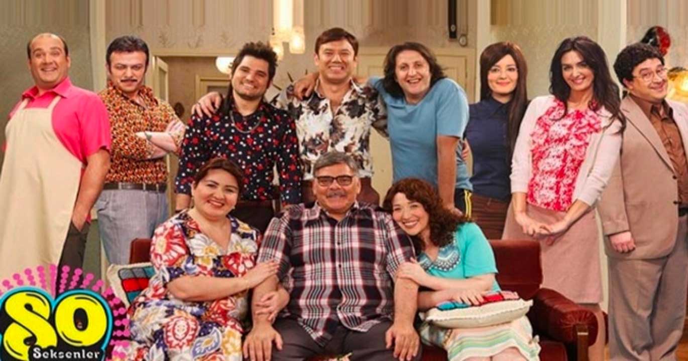 TRT1'in en uzun süren dizisi için final kararı alındı! 7 Seksenler dizisinin Fehmi babası, Rasim Öztekin anıldı