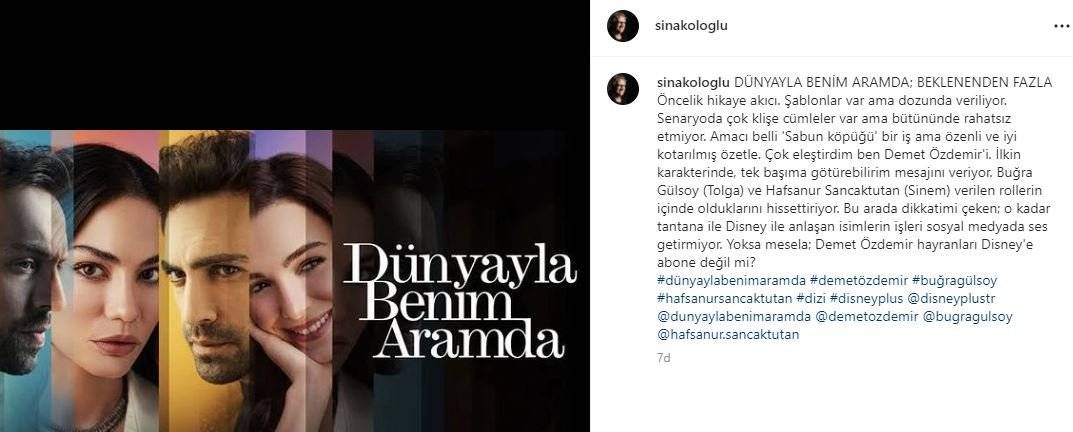 Demet Özdemir ve son dizisi Dünyayla Benim Aramda üzerinden bir tartışmanın fitili ateşlendi! 7