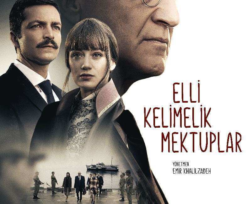 Gizem Karaca ve İlker Kızmaz'ın yeni filmi Elli Kelimelik Mektuplar gerçek bir hikayeden uyarlandı! 7 Gizem Karaca ve İlker Kızmaz'ın yeni filmi Elli Kelimelik Mektuplar gerçek bir hikayeden uyarlandı! 7
