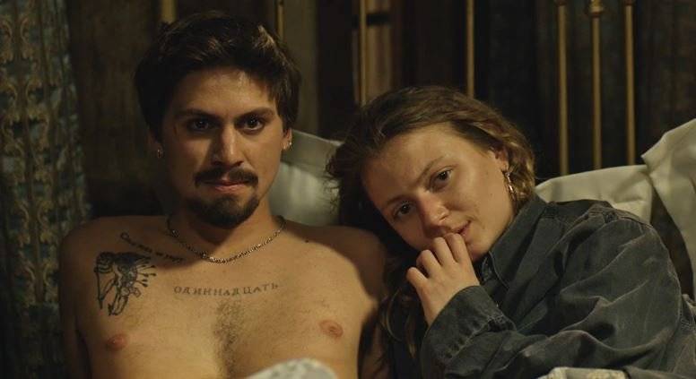 Selçuk Yöntem ile Tarık Emir Tekin aynı filmde buluştu! 8