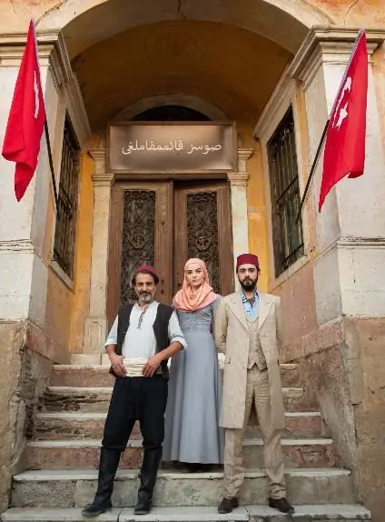 Ruhi Sarı ve Sevtap Özaltun yeni projede başrolde buluştu! 7